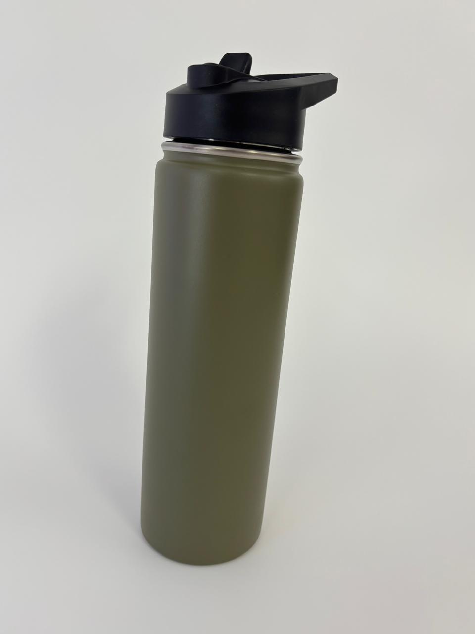 650ml Insulated Flask