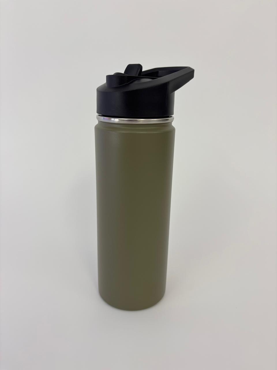 530ml Insulated Flask